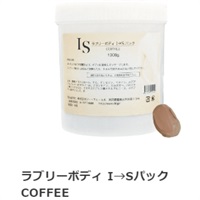 cml ラブリーボディ I→Sパック 1000g(COFFEE)