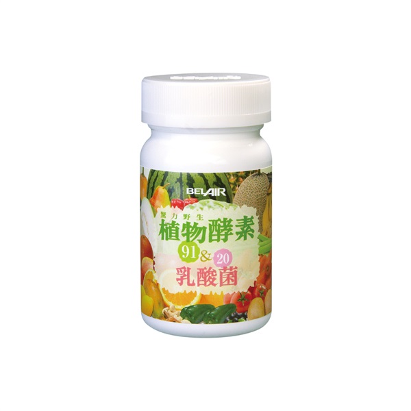 ★植物酵素＆乳酸菌
