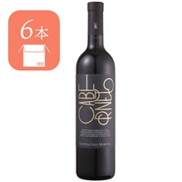 【ケース /6本】ガルダ カベルネ 赤 フルボディ 750ml 13%《tws》