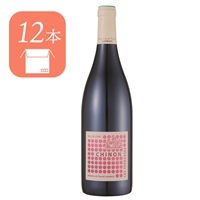 【ケース /12本】ベアトリス エ パスカルランベール シノン レ テラス 赤 ミディアム 750ml 12.5%《tws》