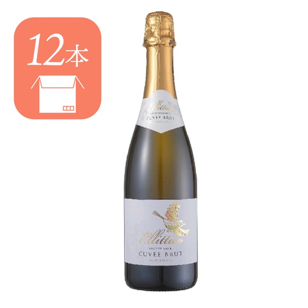 【ケース/12本】エリティコ　スプマンテ　キュヴェ　ブリュット 発泡 白 辛口 750ml 11% 《tws》