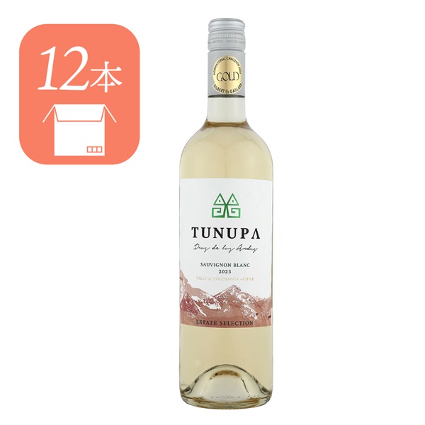 【ケース/12本】トゥヌパ ソーヴィニョンブラン 白 辛口 750ml 13.5% 《tws》