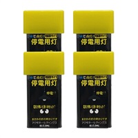 【4個セット】アクモキャンドル 個装 拡散タイプ 停電用灯