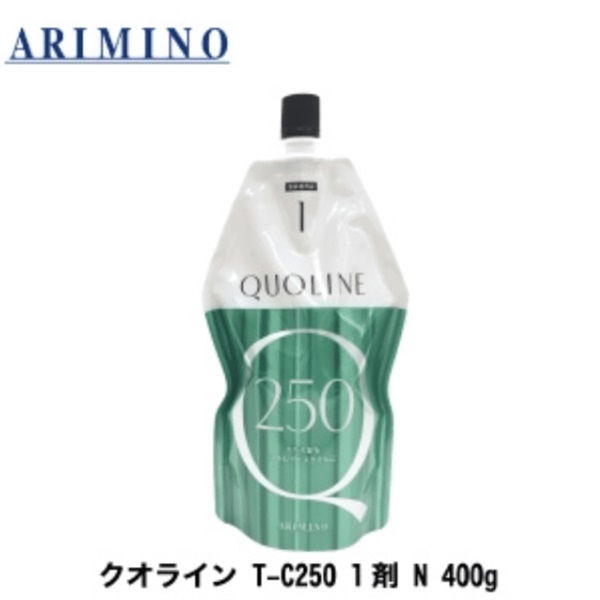 アリミノ クオライン T-C250 1剤 N 400g