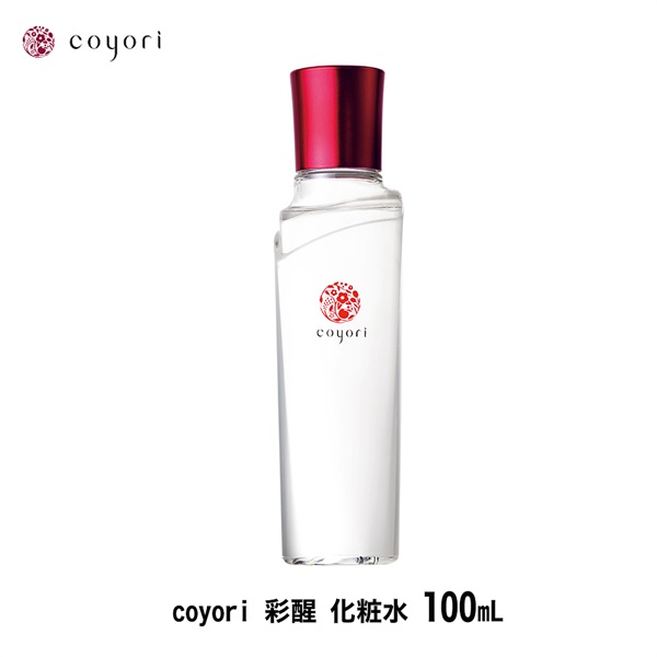 Coyori コヨリ 彩醒 化粧水 100ml