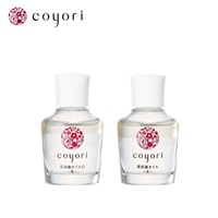 【選択】Coyori コヨリ  美容液オイル 20ml 約1ヶ月サイズ