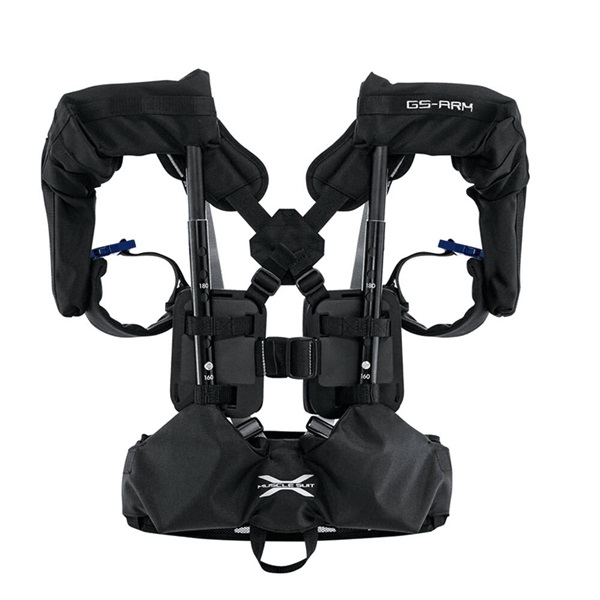 マッスルスーツ GS-ARM