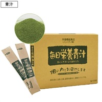 代謝生活 毎日栄養青汁 a  3G×30袋