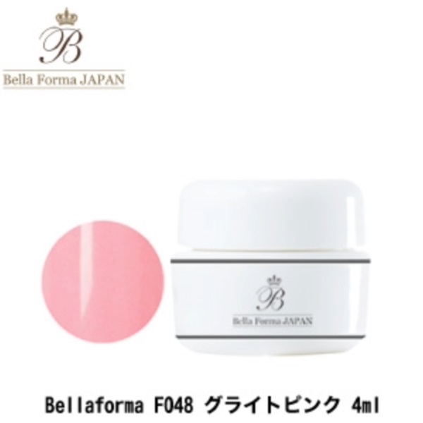 ジューク BELLAFORMA ベラフォーマ F048 グライトピンク 4ml