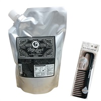 特別セット ディープレイヤー シャンプー エクストラグロッシー 750ml 詰替え用 & トリートメントコーム付