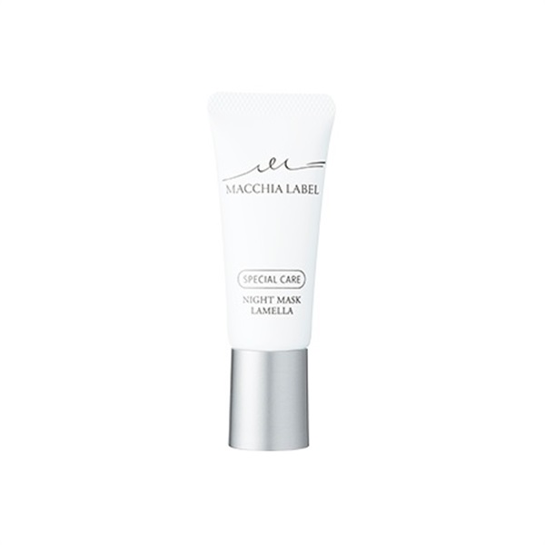 St. Ives, Hydrating Body Lotion, Vitamin E & Avocado