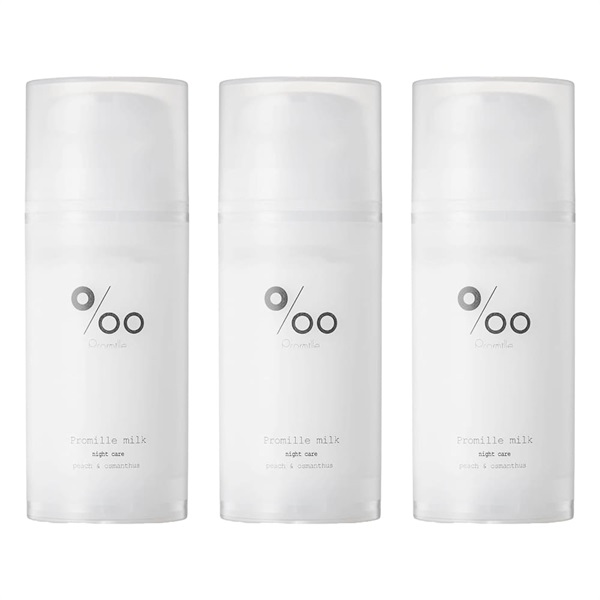 【選択】ムコタ プロミル ミルク 100g｜ヘアケア アウトバストリートメント(3個)