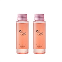 【選択】ムコタ プロミル オイル サクラ 50ml 150ml | スイートチェリーの香り｜ヘアケア ハンドケア ボディケア(50ml-2本)