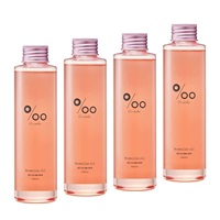 【選択】ムコタ プロミル オイル サクラ 50ml 150ml | スイートチェリーの香り｜ヘアケア ハンドケア ボディケア(150ml-4本)