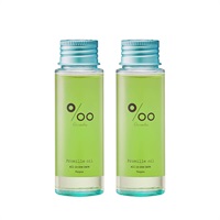 【選択】ムコタ プロミル オイル ヴィーガン 50ml 150ml | リッチジャスミンの香り｜ヘアケア ハンドケア ボディケア(50ml-2本)