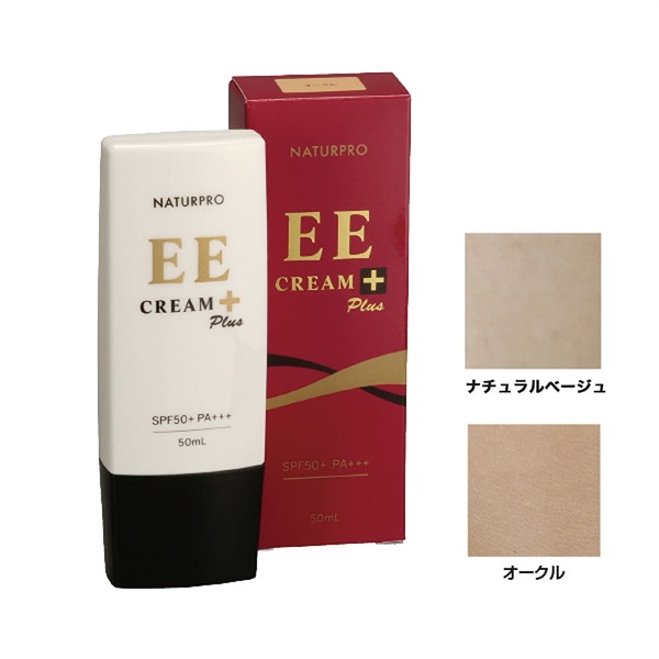 ナチュアプロ EEクリーム プラス 50ml 《NR》