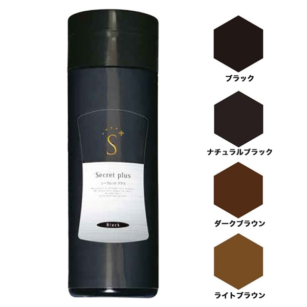 シークレットプラス 50g 《NR》