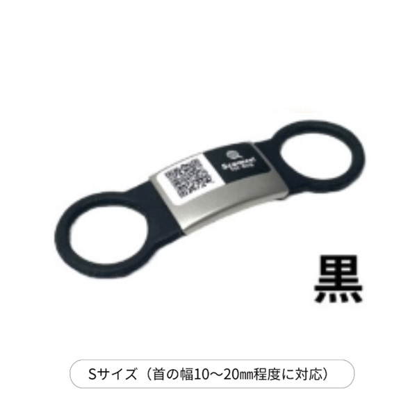 SCAMEE! FOR DOg シール5枚&シリコーンプレートタグセット Sサイズ(カラー 黒)
