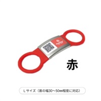 SCAMEE! FOR DOg シール5枚&シリコーンプレートタグセット Lサイズ(カラー 赤)