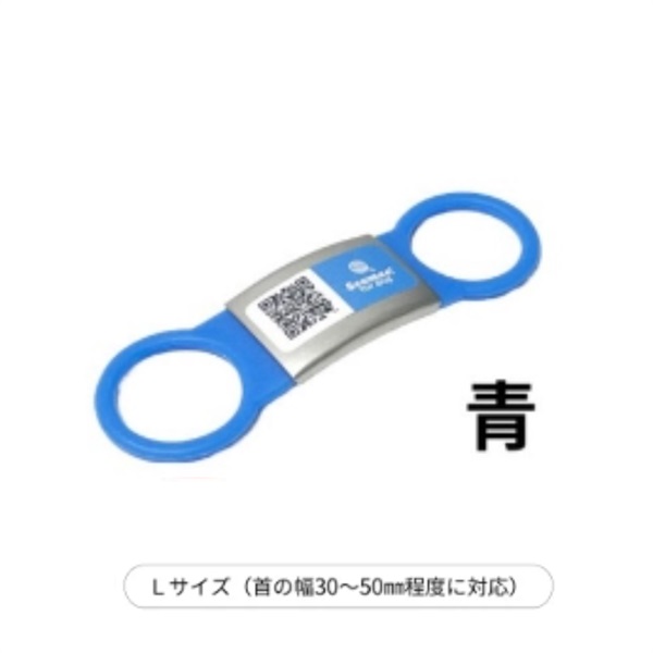 SCAMEE! FOR DOg シール5枚&シリコーンプレートタグセット Lサイズ(カラー 青)