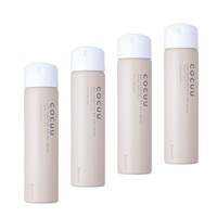 【バリエーション・▲】セフティ COCUU コキュウ ノンケミカル UVカットスプレー 50g(4本)