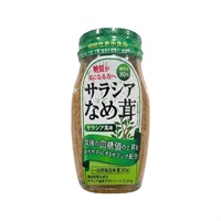【選択】サラシア なめ茸 120g | 機能性なめ茸 食後血糖値の上昇を抑える ダイエット 腸内環境改善 サラシノール 無添加(1個)