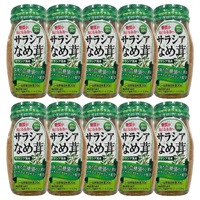 【選択】サラシア なめ茸 120g | 機能性なめ茸 食後血糖値の上昇を抑える ダイエット 腸内環境改善 サラシノール 無添加(10個)