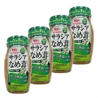 【選択】サラシア なめ茸 120g | 機能性なめ茸 食後血糖値の上昇を抑える ダイエット 腸内環境改善 サラシノール 無添加(4個)