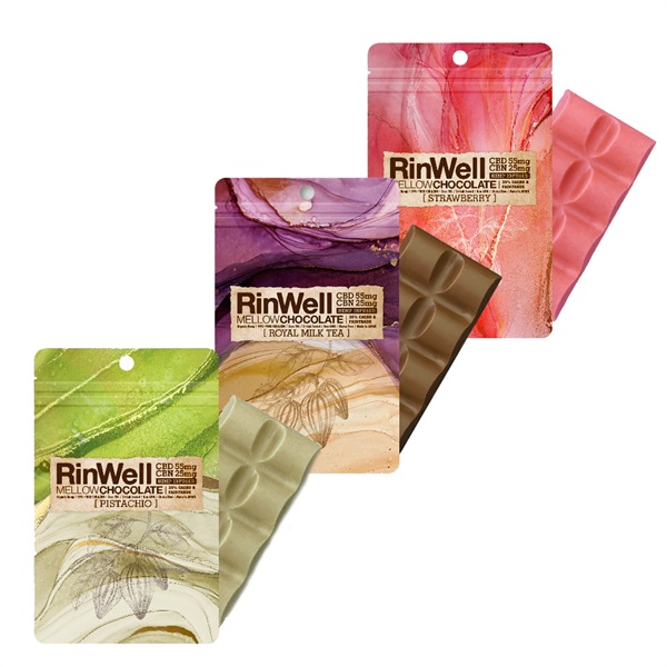 【選べる】RinWell リンウェル CBD+CBN Mellow チョコレート 3枚(ピスタチオ,ロイヤルミルクティー,ストロベリー)