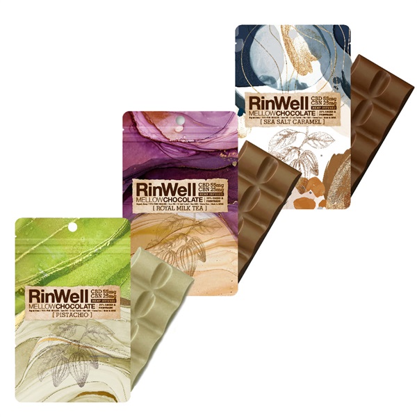 【選べる】RinWell リンウェル CBD+CBN Mellow チョコレート 3枚(ピスタチオ,ロイヤルミルクティー,シーソルト)