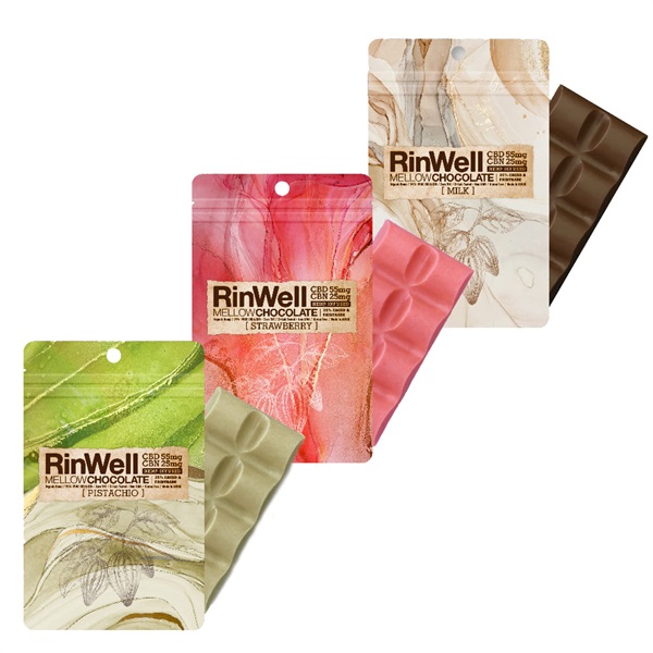 【選べる】RinWell リンウェル CBD+CBN Mellow チョコレート 3枚(ピスタチオ,ストロベリー,ミルク)