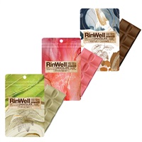 【選べる】RinWell リンウェル CBD+CBN Mellow チョコレート 3枚(ピスタチオ,ストロベリー,シーソルト)
