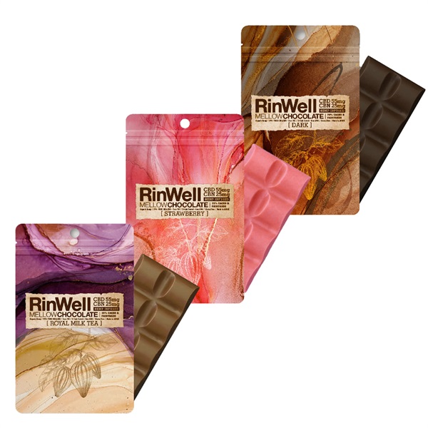 【選べる】RinWell リンウェル CBD+CBN Mellow チョコレート 3枚(ロイヤルミルクティー,ストロベリー,ダーク)