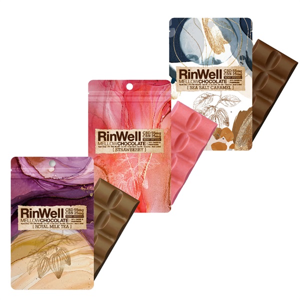 【選べる】RinWell リンウェル CBD+CBN Mellow チョコレート 3枚(ロイヤルミルクティー,ストロベリー,シーソルト)