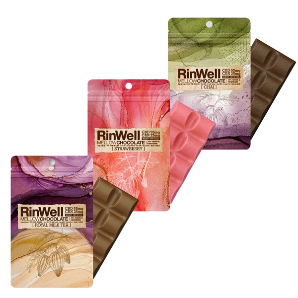 【選べる】RinWell リンウェル CBD+CBN Mellow チョコレート 3枚(ロイヤルミルクティー,ストロベリー,チャイ)