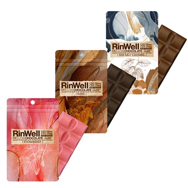 【選べる】RinWell リンウェル CBD+CBN Mellow チョコレート 3枚(ストロベリー,ダーク,シーソルト)