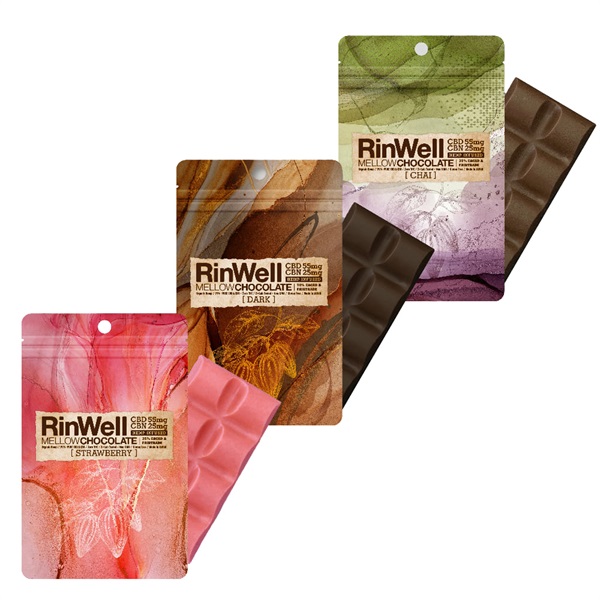 【選べる】RinWell リンウェル CBD+CBN Mellow チョコレート 3枚(ストロベリー,ダーク,チャイ)
