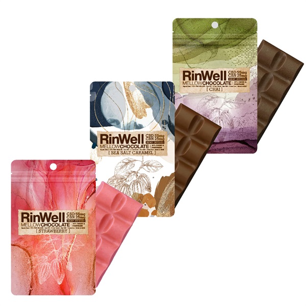 【選べる】RinWell リンウェル CBD+CBN Mellow チョコレート 3枚(ストロベリー,シーソルト,チャイ)