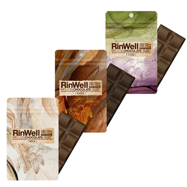 【選べる】RinWell リンウェル CBD+CBN Mellow チョコレート 3枚(ミルク,ダーク,チャイ)