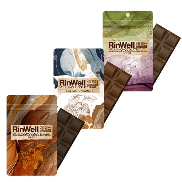 【選べる】RinWell リンウェル CBD+CBN Mellow チョコレート 3枚(ダーク,シーソルト,チャイ)
