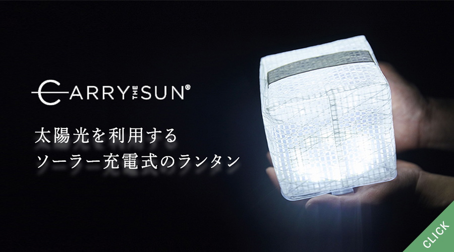 セット剤/スタイリング剤 | 【まるお商店】美容商品や医薬品