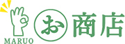 まるお商店