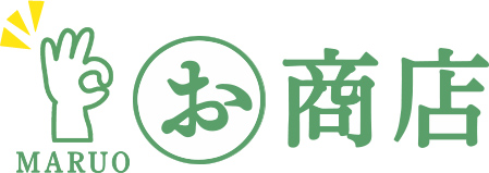 まるお商店